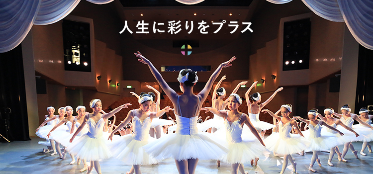 イベントフォトパネル PhotoChoice | イベント写真販売サイト