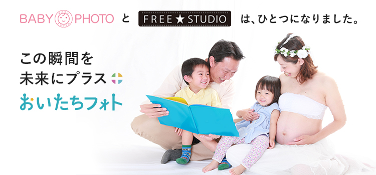 PhotoChoice | イベント写真販売サイト